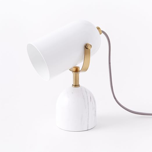 Accent Spotlight Table Lamp west elm